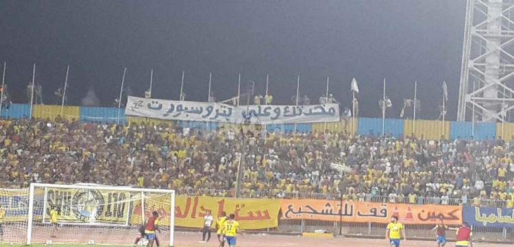 الاسماعيلي الاسماعيلي